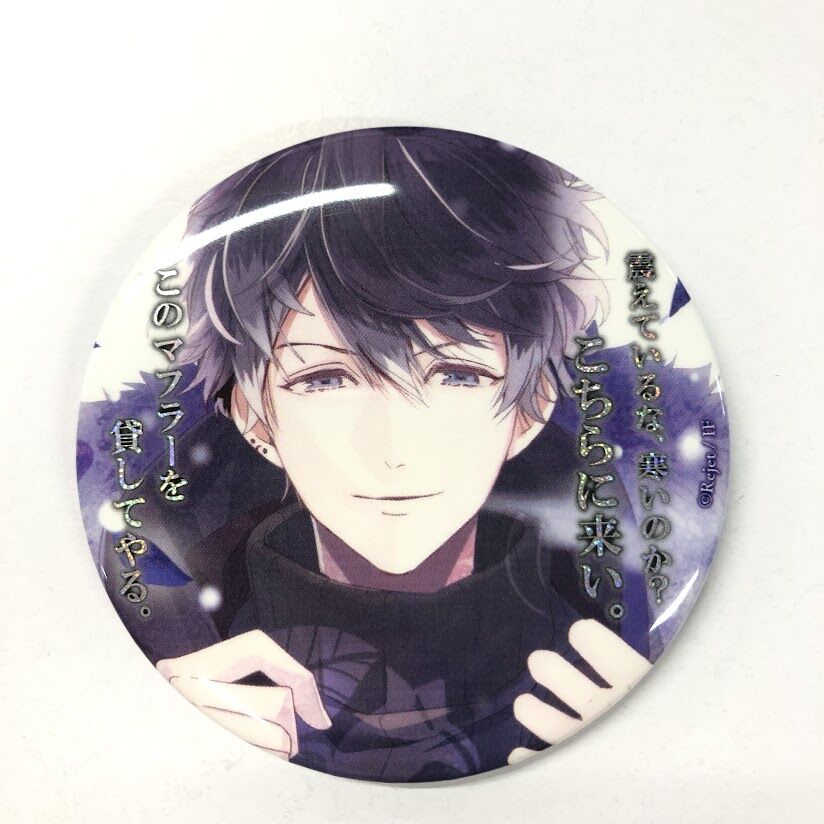 イタミ有・裏面サビ有】DIABOLIK LOVERS 無神ルキ 缶バッジ ホロ | K-BO