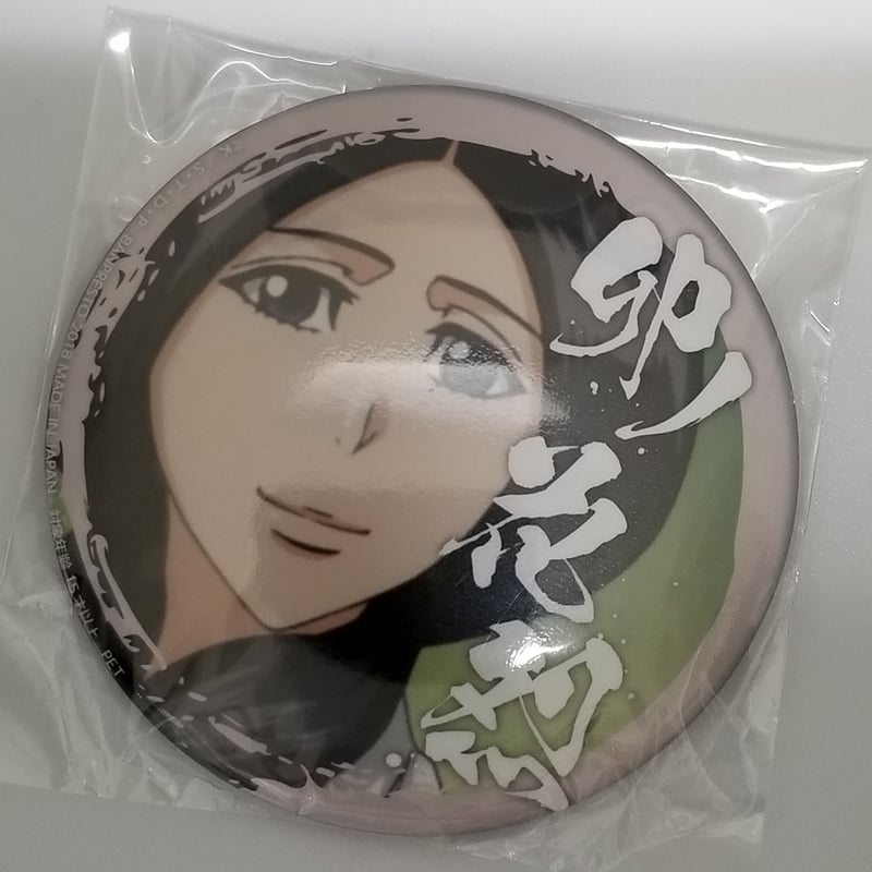 BLEACH 卯ノ花烈缶バッジ | K-BOOKS 池袋 2次元グッズ通販