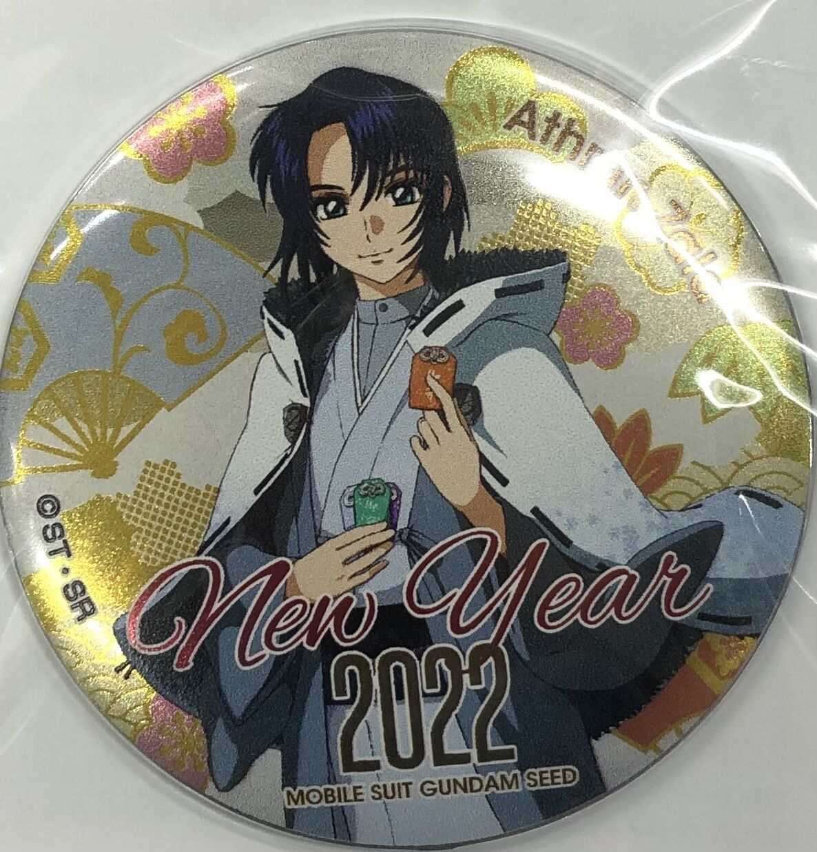 ガンダムSEED　アスラン　マグネットバッジ ガンダムSEED』 アスラン・ザラ マグネットバッジ | K-BOOKS