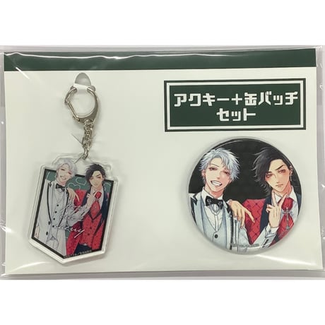 百合アズル | STORES