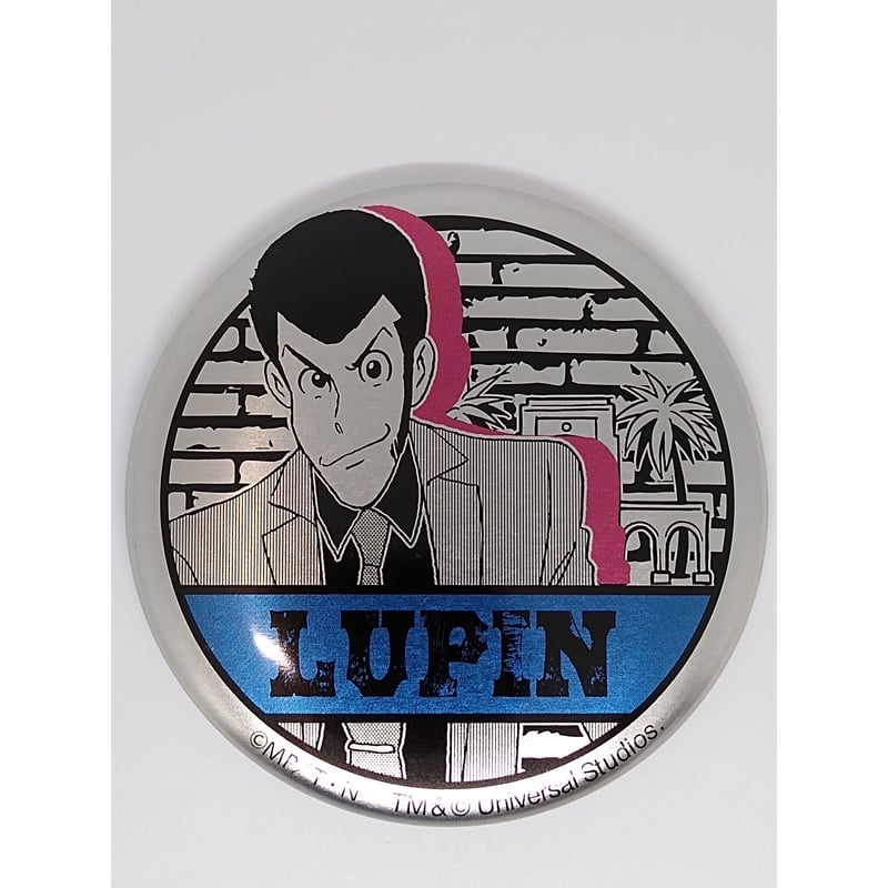 ルパン三世 LUPIN THE ⅢRD缶バッジ