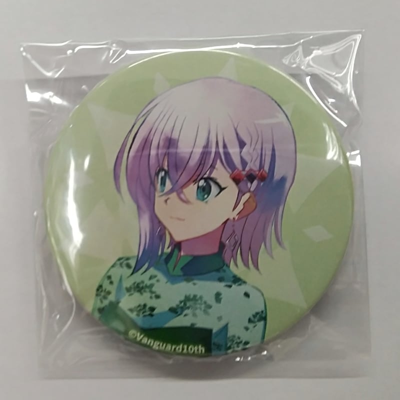 ヴァンガード 」トレーディング缶バッジ 10th Anniversary戸倉ミサキ
