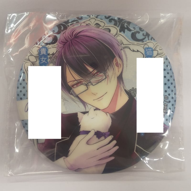 DIABOLIK LOVERS 逆巻レイジ 缶バッジ | K-BOOKS 池袋 2次元グッズ通販
