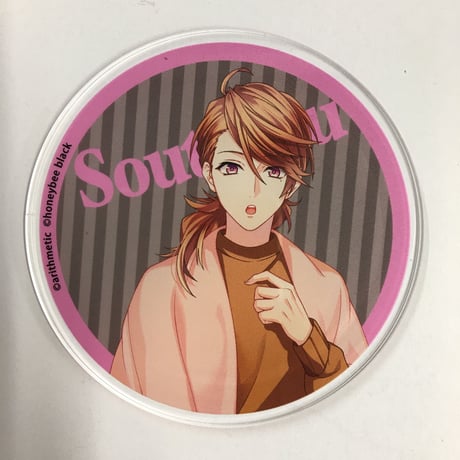 STORES DYNAMICCHORDの検索結果