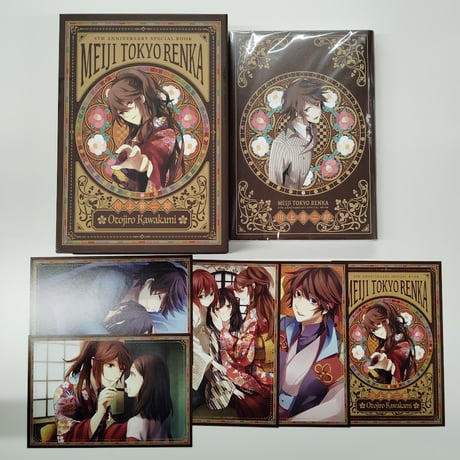 CATEGORY 明治東亰恋伽 | K-BOOKS 池袋 2次元グッズ通販