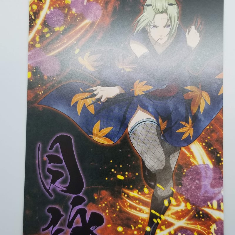 キズ有】銀魂 月詠 ポストカード | K-BOOKS 池袋 2次元グッズ通販