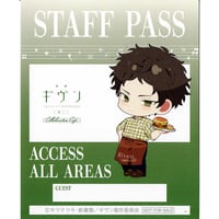 黒沢 久　油絵（サン・セバスチャン） ENCHANTE/黒沢 久 「サン・セバスチャン（スペイン