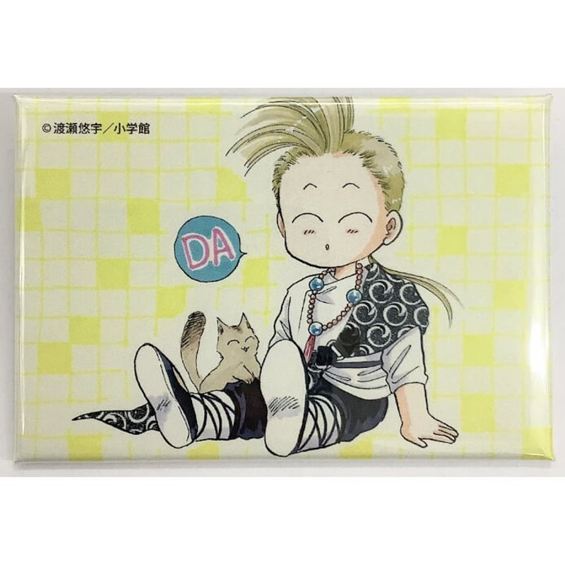 渡瀬悠宇 『ふしぎ遊戯』 THEキャラ スクエア 缶バッジ 井宿 （ちちり