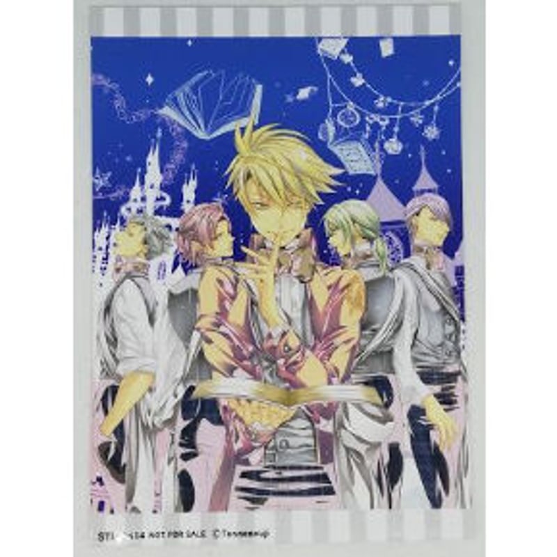 ラッキードッグ1』イラストカード【BLグッズ】 | K-BOOKS 池袋 2次元