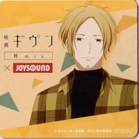 黒子のバスケ 高尾 和成 ふぉーちゅん缶バッジ | K-BOOKS 池袋 2次元