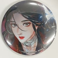 NAOE 『東京エイリアンズ』 郡司晃 天空橋翔 描き下ろし複製