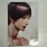 DIABOLIK LOVERS 無神コウ 缶バッジ ホロ | K-BOOKS 池袋 2次元グッズ通販