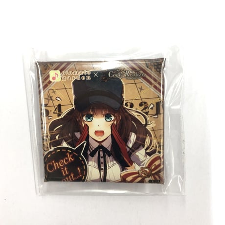 STORES Code:Realizeの検索結果