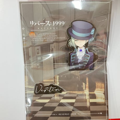 「リバース：1999」*街角に灯りを*キャラマグネットライトボックス リバース：1999」*街角に灯りを*キャラマグネットライトボックス