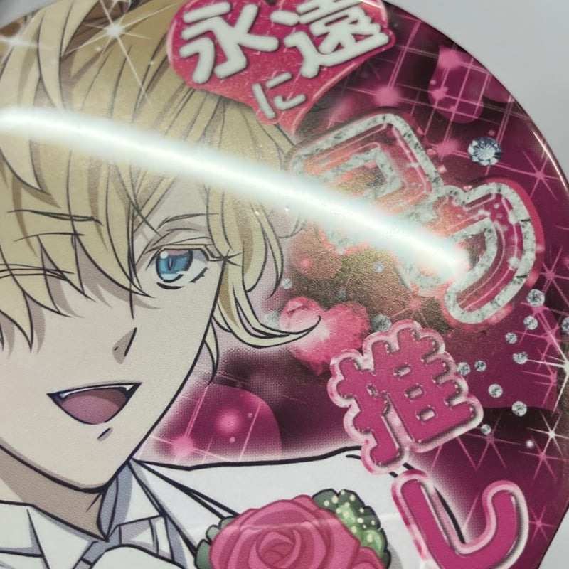 AGF2015 DIABOLIK LOVERS 缶バッジ 無神コウ
