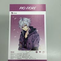 桜井琉夏 ときメモGS ブロマイド風カード 再販分】ときめきメモリアル Girl's Side ブロマイド風カード
