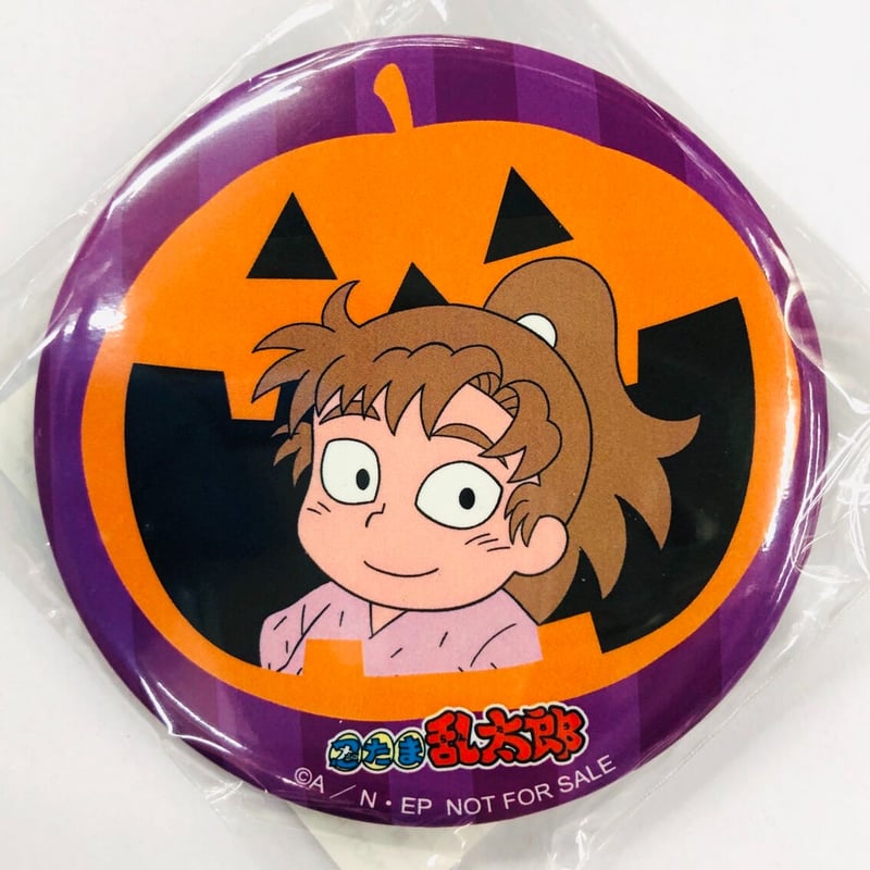 忍たま乱太郎　善法寺伊作　缶バッジ 忍たま乱太郎 善法寺伊作 ドン・キホーテ 缶バッジ | K-BOOKS