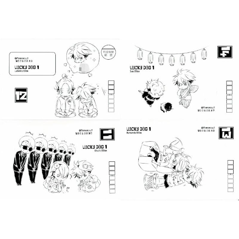 ラッキードッグ　特典冊子　特典ポストカード　セット ラッキードッグ1』 発売1周年記念 ポストカードセット【BLグッズ】 | K