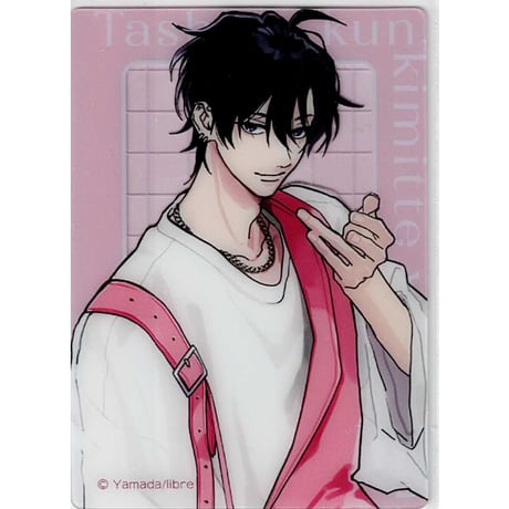 鯛代くん、君ってやつは。　ミニブロマイド　ポストカード 鯛代くん、君ってやつは。 ミニブロマイド ポストカード