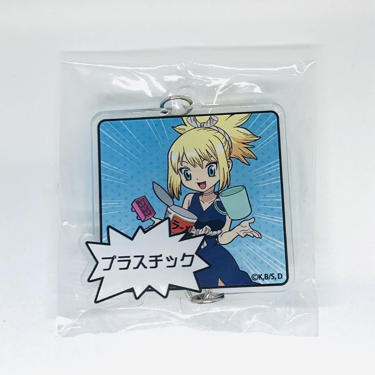 Dr.STONE ロードマップアクリルチャーム 千空 重曹 Dr.STONE ロードマップアクリルチャーム 千空 重曹