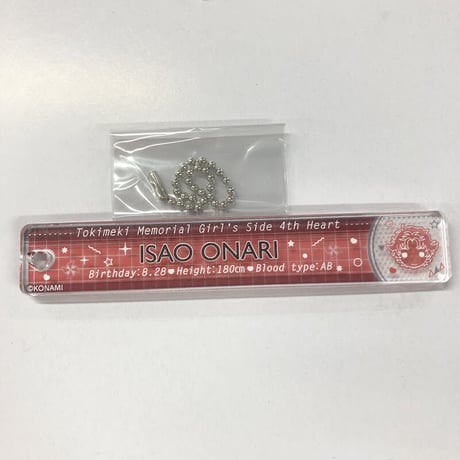 STORES ときめきメモリアルの検索結果