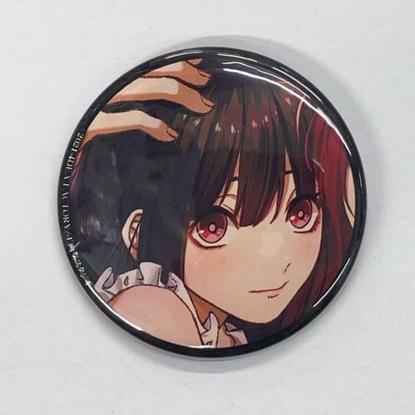 白と黒のアリス | STORES