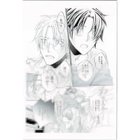 ギヴン　海へ　ムビチケ　前売り特典　ポラロイド風カード　3種類 映画 ギヴン 海へ』公式サイト｜2024/9/20(金)公開