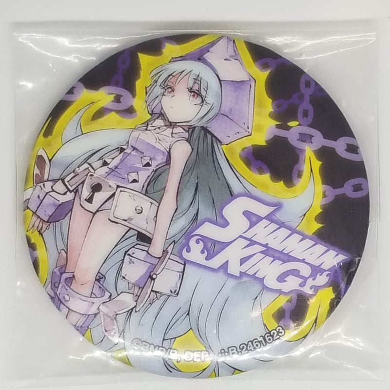 シャーマンキング アイアンメイデン・ジャンヌ 缶バッジコレクション