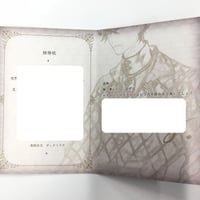 アオペラ -aoppella!?- 宗円寺 朝晴 ランダムブロマイド(レア) | K-BOOK