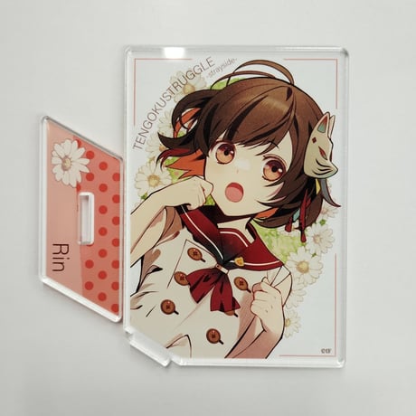 CATEGORY 天獄ストラグル | K-BOOKS 池袋 2次元グッズ通販