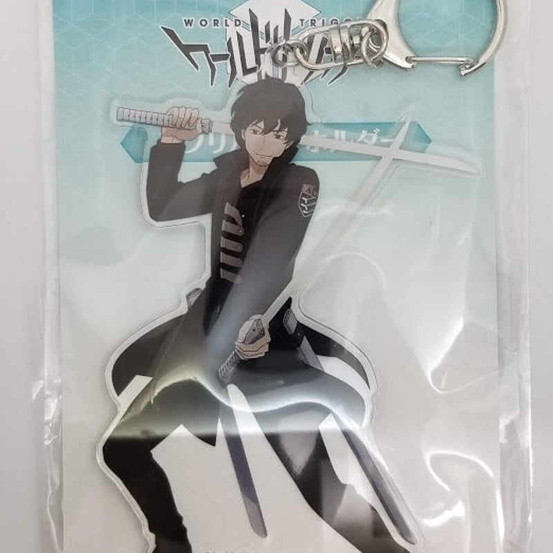 ワールドトリガー　ワートリ　太刀川慶　缶バッジ　キーホルダー　アクリルスタンド ワールドトリガー 太刀川 慶 アクリルキーホルダー | K-BOOKS