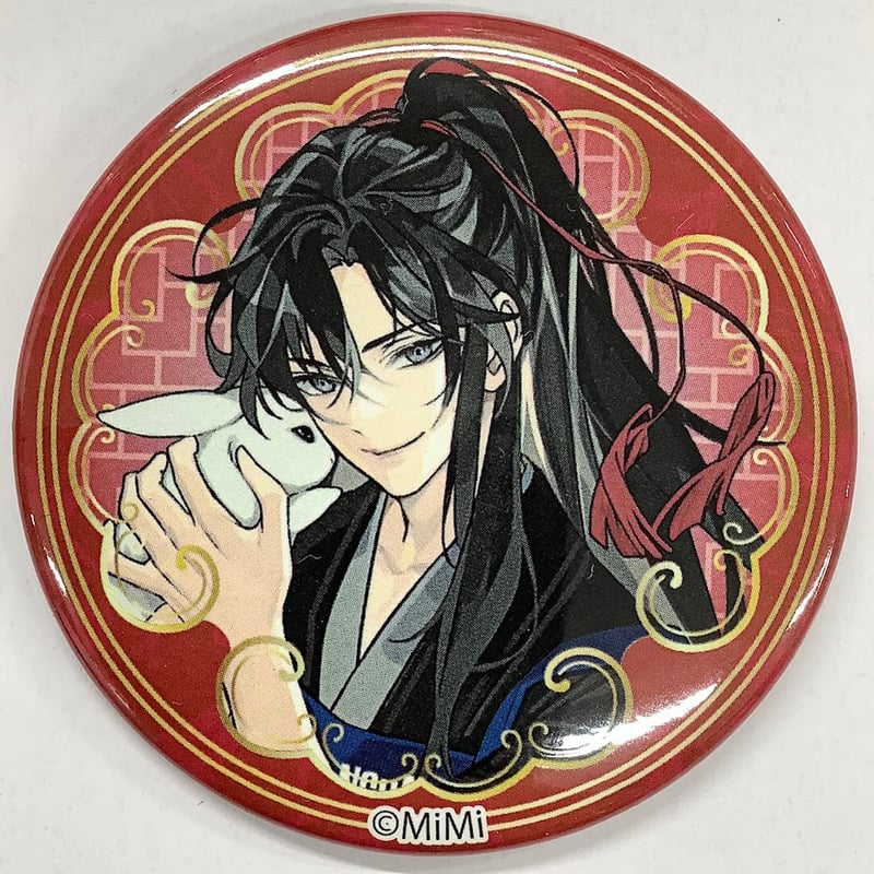 大河幻想ラジオドラマ魔道祖師 ヴィレッジヴァンガード 缶バッジ