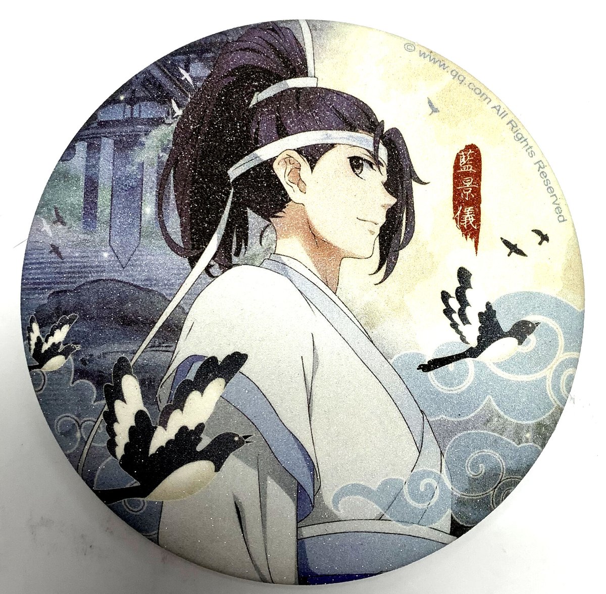 墨香銅臭 『魔道祖師 』星幻 缶バッジ 藍景儀 【BLグッズ】 | K