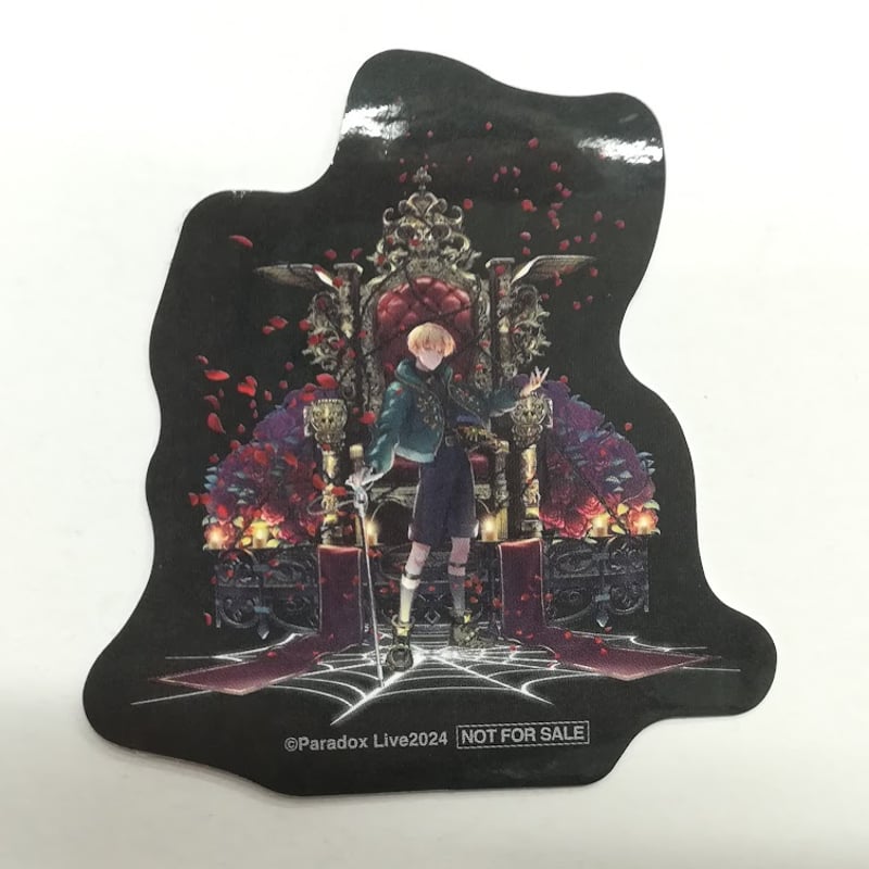 Paradox Live 燕東夏 幻影POP UP SHOP 会場限定特典 幻影ダイカットステ