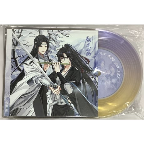 魔道祖師　魏無羨　カフェ　缶バッチ　アクリルブロック　アクリルキーホルダー 魔道祖師 魏無羨 カフェ 缶バッチ アクリルブロック アクリル