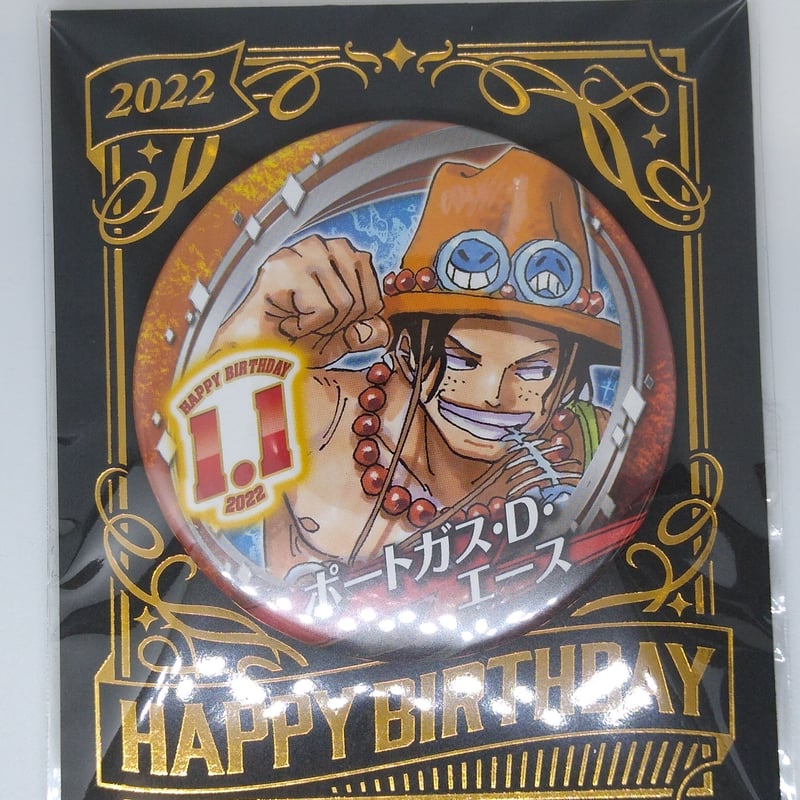 ONEPIECE ポートガス・D・エース バースデー缶バッジ 【公式通販】