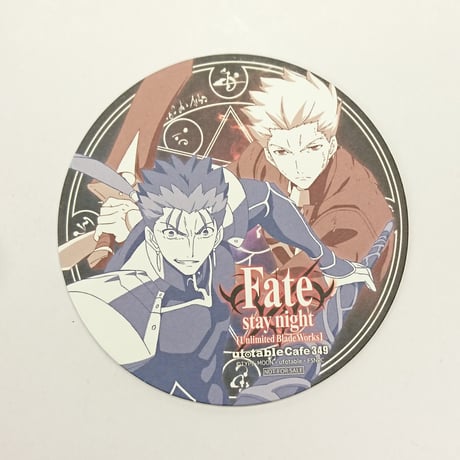 STORES Fateの検索結果