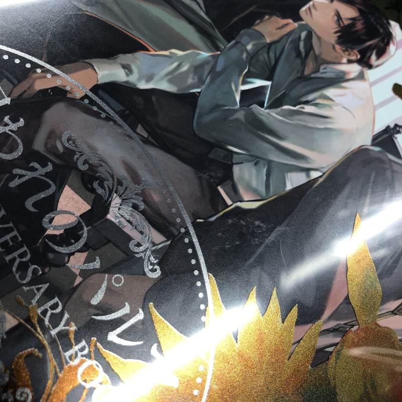 囚われのパルマ　3rd ANNIVERSARY BOOK イーカプコン限定 囚われのパルマ 3rd ANNIVERSARY BOOK - メルカリ
