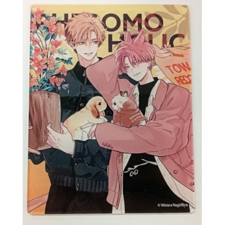 佐倉リコ 吉尾アキラ 百濑あん 西本ろう 高崎ぼすこ 黒岩チハヤ bl アクリル CATEGORY 佐倉リコ | K-BOOKS 池袋 2次元グッズ通販