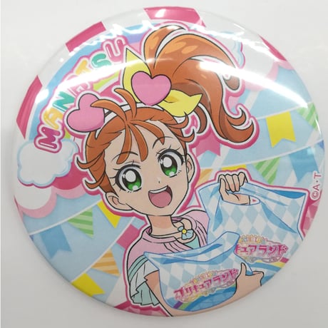 プリキュア ランド 缶バッジ プリキュアオールスターズ】プリキュアランド ゆめいろ