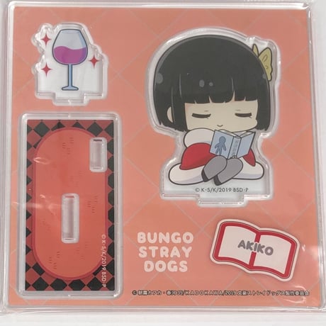 STORES 文豪ストレイドッグス 与謝野晶子の検索結果