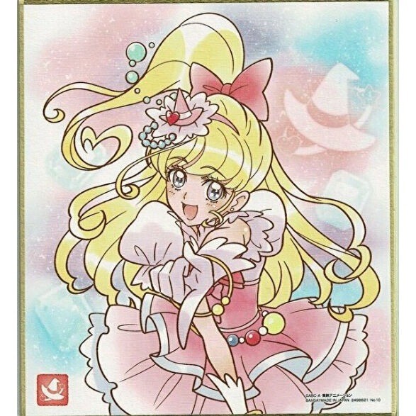 魔法使いプリキュア キュアミラクル プリキュア 色紙ART | K-BOOKS