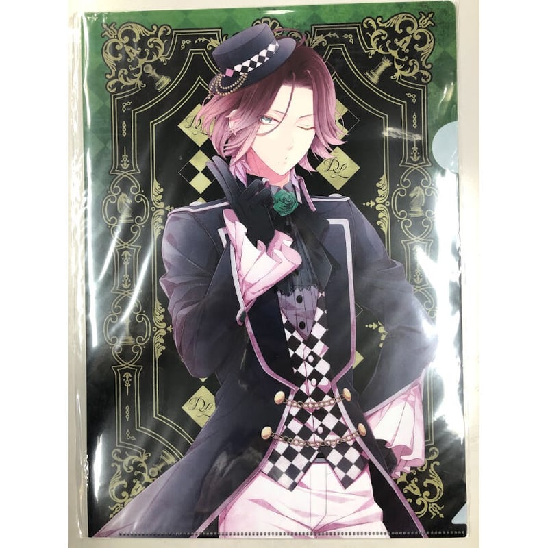 ディアラバ 吸婚情報誌 VEXY 逆巻レイジ