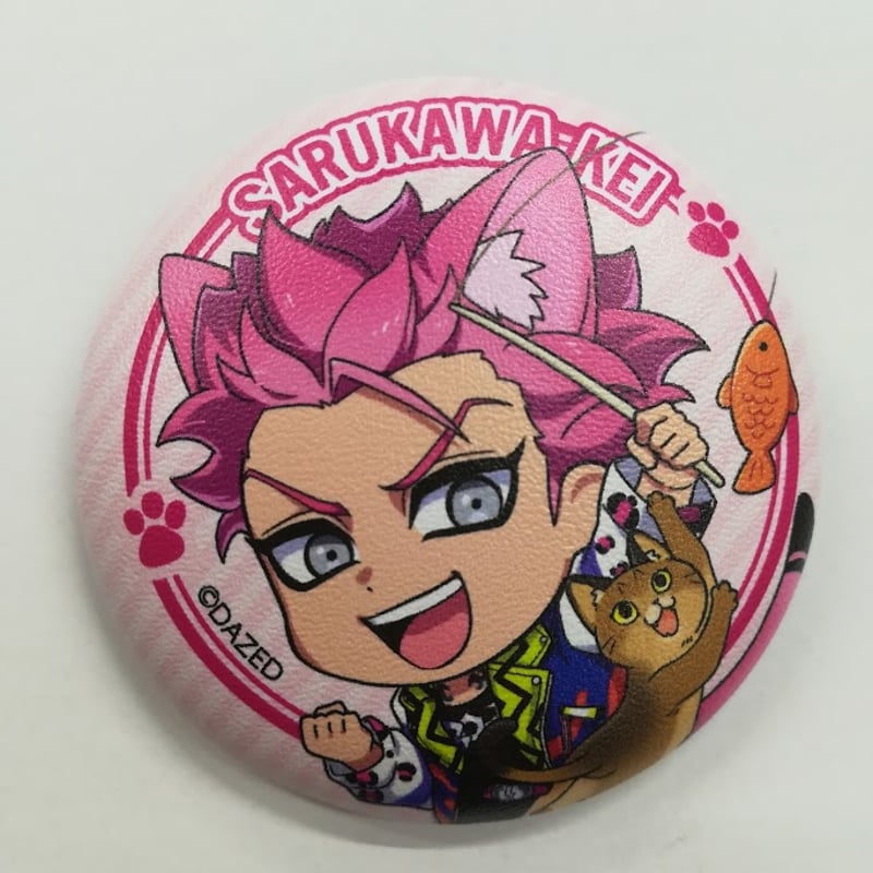 カリスマ　猿川慧　缶バッジ　2周年 カリスマ 猿川慧 トレーディング缶バッジ 2周年ver. - メルカリ