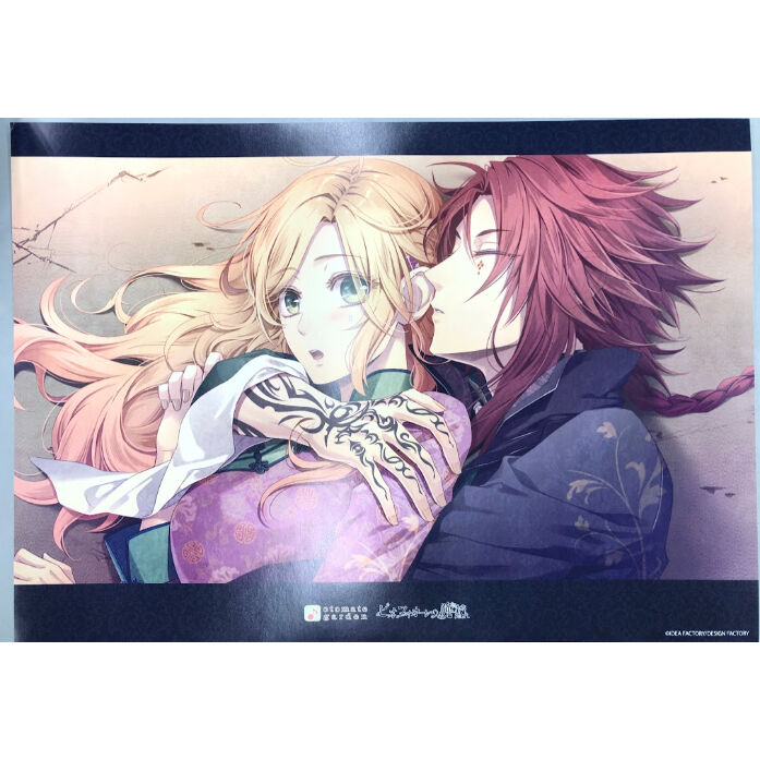 ピオフィオーレの晩鐘　楊　ランチョンマット fit=scale-down,w=1200