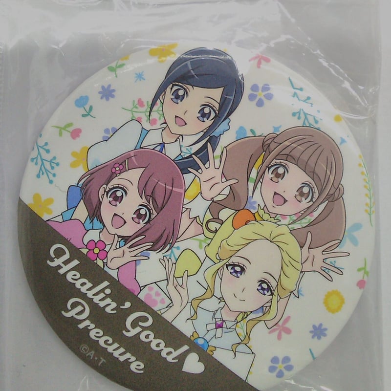 ヒーリングっど♡プリキュア 集合 缶バッジ | K-BOOKS 池袋 2次元