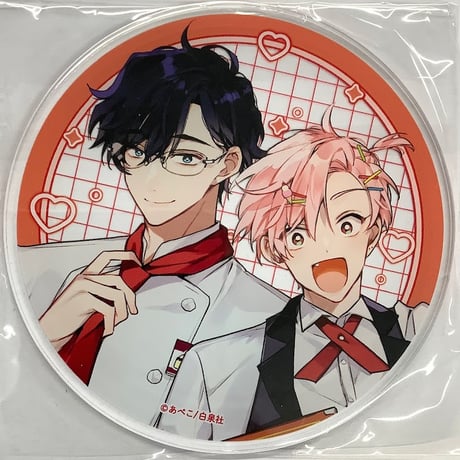 BLグッズ しっけ アクリルコースター グラッテ コースター アクリル しっけ『いちか、ばちか』 『しっけ×グラッテ』 アクリル