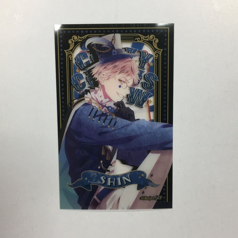 月浪シン DIABOLIK LOVERS 月浪シン カード | K-BOOKS 池袋 2次元グッズ通販