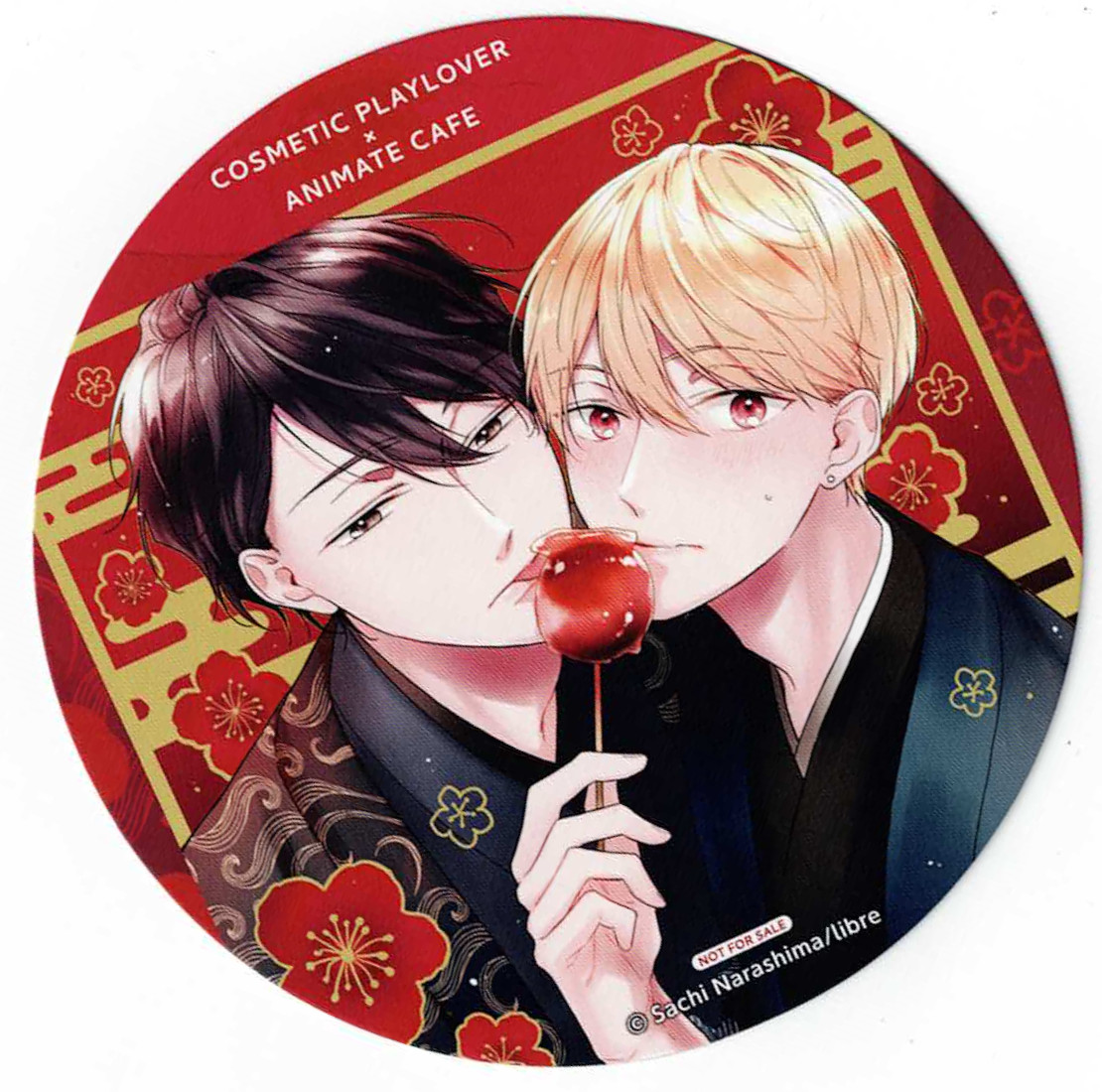 コスメティックプレイラバー DVD アニメイト コスメティック・プレイラバー』電子コミック大賞 2021 BL部門賞
