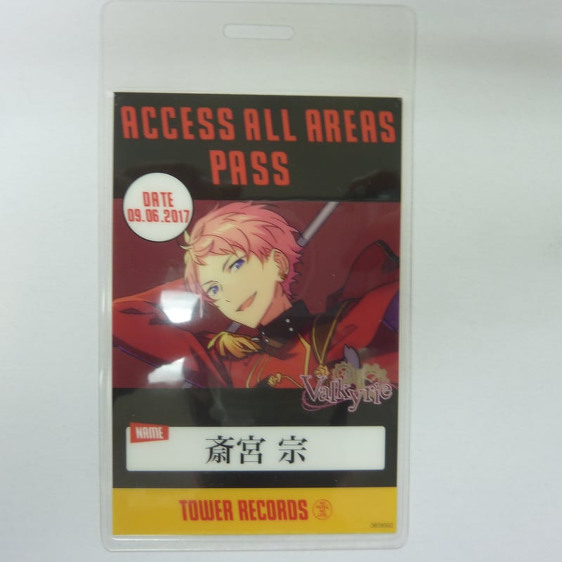 あんさんぶるスターズ！斎宮宗バックステージパス風カード | K-BOOKS タワレコ特典カード 斎宮宗